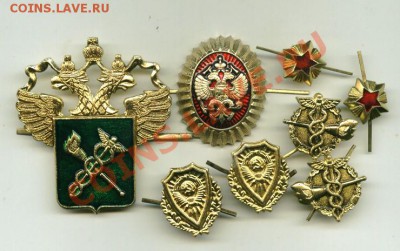 Обмен !!! - 77_cr