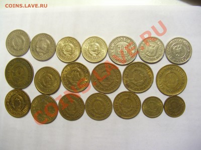 Продам иностранные монеты (Европа) пополняемая - CIMG5322.JPG