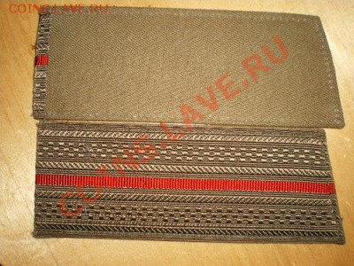Погоны   СССР  Петлицы  Эмблемы  Нашивки.  Разные - 0_938a3_94745e_L