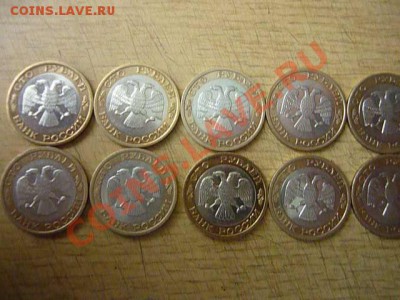 100 руб.1992г. ммд до 13.03.12г. до 22-00ч. с рубля - монеты 2 071.JPG