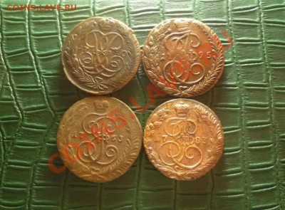 Четыре пятака1760-1795 ЕМ+1763Спм.Окончание-11.03 22.00 - P1040432.JPG