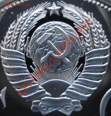 II лет Победы ( I.4-Г) новодел !!!  до 12.03.12 - DSC06785.JPG