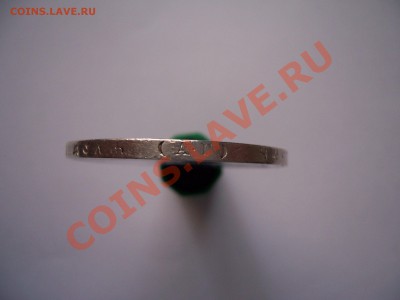 1 рубль 1898 до 11.03.12. вр.20.00 - 100_9547[1].JPG