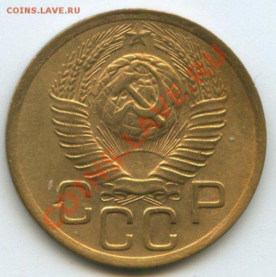 3коп.1949г.     до   12.03.12г.   до  20ч.00м. - img1226