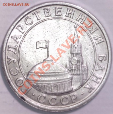 1руб2011ммд.UNC.Красивый Засор штемпеля. до 09.03 в 23-00мск - 4