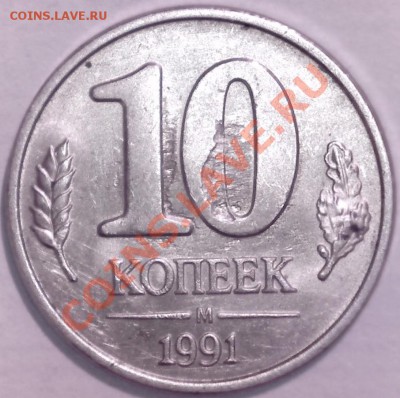 1руб2011ммд.UNC.Красивый Засор штемпеля. до 09.03 в 23-00мск - 3
