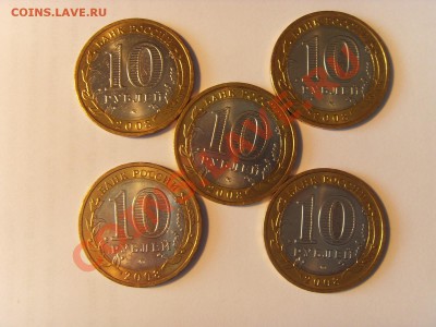 Мешковые Азов ммд 5 штук до 15.03.12 в 22-00 по Мск - Азов_мешковые1 (Копировать).JPG