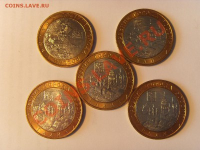 Мешковые Галич ммд 5 штук до 15.03.12 в 22-00 по Мск - Галич_мешковые (Копировать).JPG