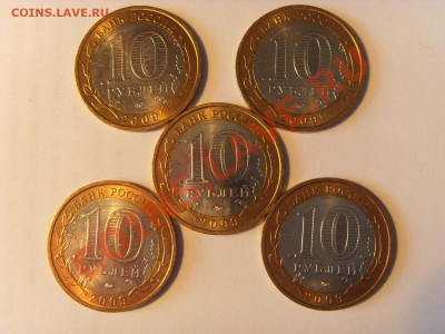 Мешковые Галич ммд 5 штук до 15.03.12 в 22-00 по Мск - Галич_мешковые1 (Копировать).JPG