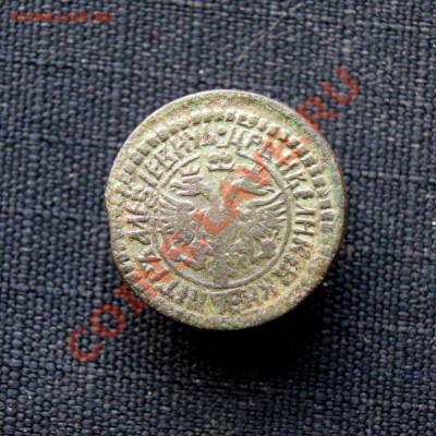 денга Петра 1703 г. до 11.03.12. в 22.00 мв - DSC07750.1