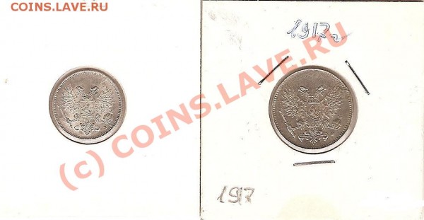 Финляндия, 1917 год, 25  и 50 пенни - 1917 без кор р.JPG