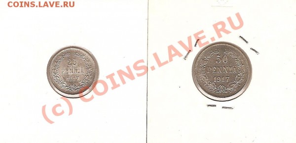 Финляндия, 1917 год, 25  и 50 пенни - 1917 без кор.JPG