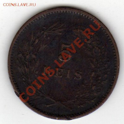 ПОРТУГАЛИЯ 5 РЕЙСОВ 1892 ДО 15.03.12 В 22.00МСК (1534) - img150