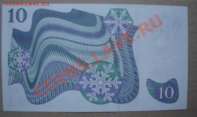 Швеция 10крон 1971г. до 15.03.2012, 21.00. Пресс - 10DSC03492.JPG