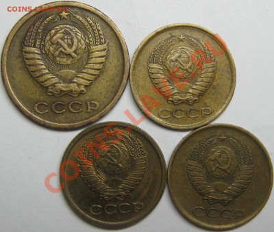 1 копейка 1961,62,68; 2 копейки 1964 до 10 марта 22-00 МСК - IMG_3783
