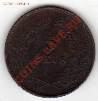 ПОРТУГАЛИЯ 5 РЕЙСОВ 1893 ДО 15.03.12 В 22.00МСК (1534) - img152