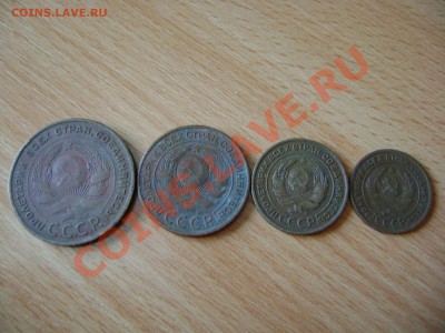 Куплю 1,2,3,5, 10,15 копеек 1924 года - DSC03209.JPG