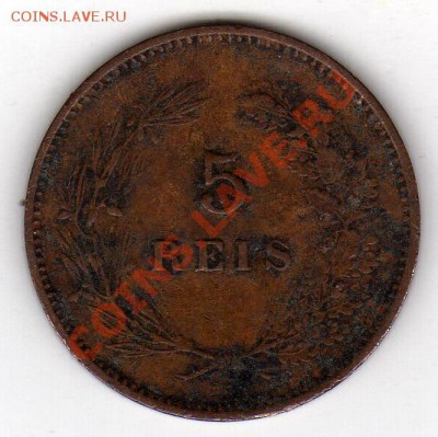 ПОРТУГАЛИЯ 5 РЕЙСОВ 1899 ДО 15.03.12 В 22.00МСК (1534) - img154