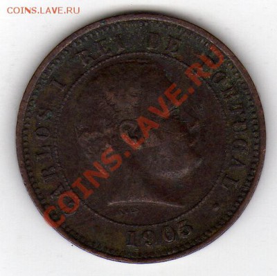 ПОРТУГАЛИЯ 5 РЕЙСОВ 1905 ДО 15.03.12 В 22.00МСК (1534) - img155