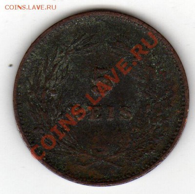 ПОРТУГАЛИЯ 5 РЕЙСОВ 1905 ДО 15.03.12 В 22.00МСК (1534) - img156