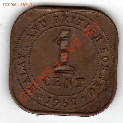 МАЛАЙЯ И БРИТ.БОРНЕО ЦЕНТ 1957 ДО 15.03.12 В 22.00МСК (1729) - img162