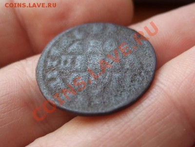 Копейка 1713 -  Большой всадник. Биткин 3485  R2 - 1 коп 1713г ф  а