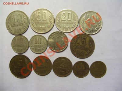 Продам иностранные монеты (Европа) пополняемая - CIMG5637.JPG
