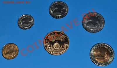 Продам годовой набор монет ГКЧП 1991 год - 4.JPG