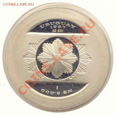Серебро 5000 Песо Уругвай до 10.03.12  21-00(мск) - Urugvay_5000_2