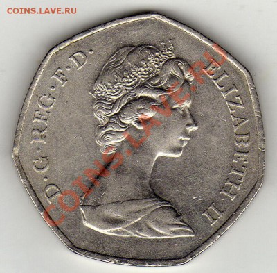 ВЕЛИКОБРИТАНИЯ 50 ПЕНСОВ 1973 ЕЭС ДО 15.03.12-22Ч (1692) - img169