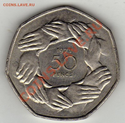 ВЕЛИКОБРИТАНИЯ 50 ПЕНСОВ 1973 ЕЭС ДО 15.03.12-22Ч (1692) - img170