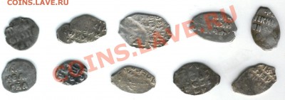 чешуя 10 шт+бонусы 15.03.12 до 22:00 - йй1