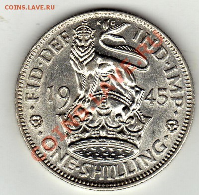 Ag ВЕЛИКОБРИТАНИЯ ШИЛЛИНГ 1945 ДО 15.03.12-22.00MCK (1683) - img182