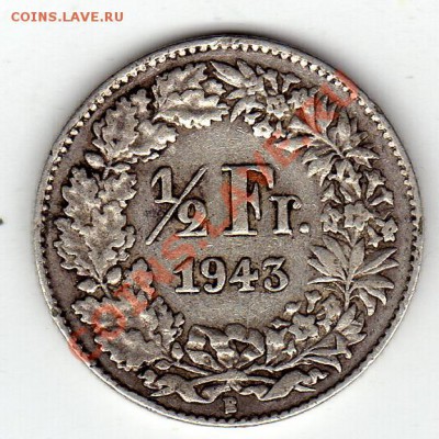 2 ФРАНКА 1943 ДО 15.03.12-22.00MCK (1743) - img186