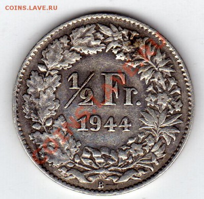 2 ФРАНКА 1944 ДО 15.03.12-22.00MCK (1748) - img188