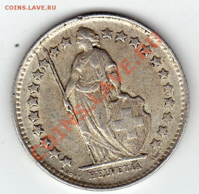 2 ФРАНКА 1946 ДО 15.03.12-22.00MCK (1741) - img191