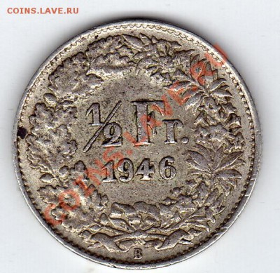 2 ФРАНКА 1946 ДО 15.03.12-22.00MCK (1741) - img192