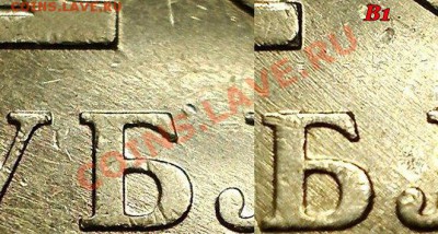 Приморский - В4 ? - B1-4