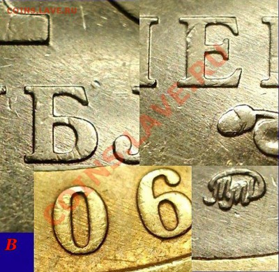 Приморский - В4 ? - B4.