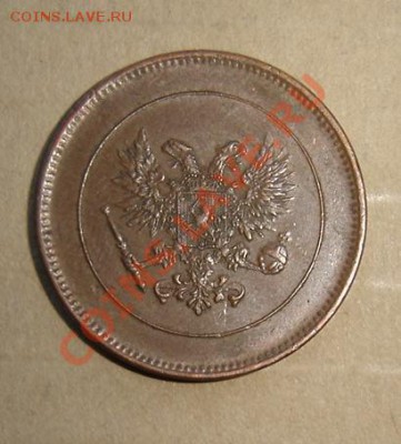 5 пенни 1917 15.03.2012г до 21.00 Состояние - 5C03515.JPG