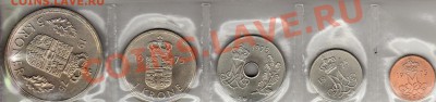 ДАНИЯ ГОДОВОЙ НАБОР 1975 ДО 15.03.12-22.00MCK (1712) - img228