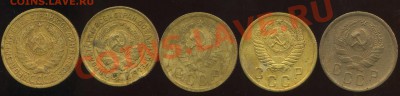 2 коп 1926,36,55г до 13.03. 2012г 21.30мск - img234