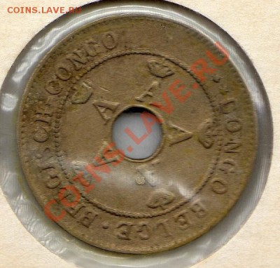 БЕЛЬГ.КОНГО 10 САНТИМОВ 1922 ДО 15.03.12-22.00МСК (1473) - img245