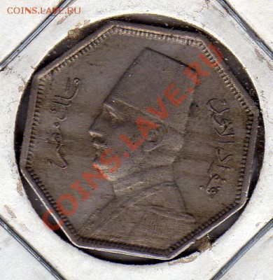 2 МИЛЛИМА 1933 ДО 15.03.12-22.00МСК (1473) - img247