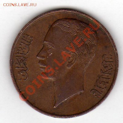 ИРАК ФИЛС 1938 ДО 15.03.12-22.00МСК (1473) - img253