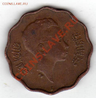 ИРАК 4 ФИЛСА 1943 ДО 15.03.12-22.00МСК (1473) - img255