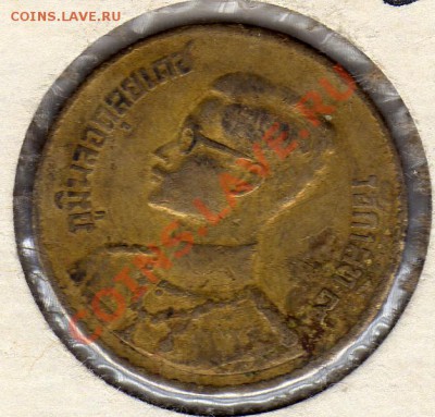 ТАИЛАНД 25 САТАНГ 1950 ДО 15.03.12-22.00МСК (1473) - img259