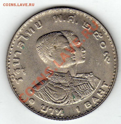 ТАИЛАНД БАТ 1966 АЗИАТСКИЕ ИГРЫ ДО 15.03.12-22.00МСК (1473) - img261