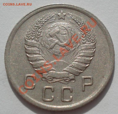 10 копеек 1939 СССР до 22:00 13.03.12 по МСК. - DSC00600.JPG