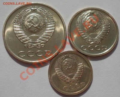 1,2 и 3 копейки 1968 аUNC до 22:00 13.03.12 по МСК. - DSC00342.JPG